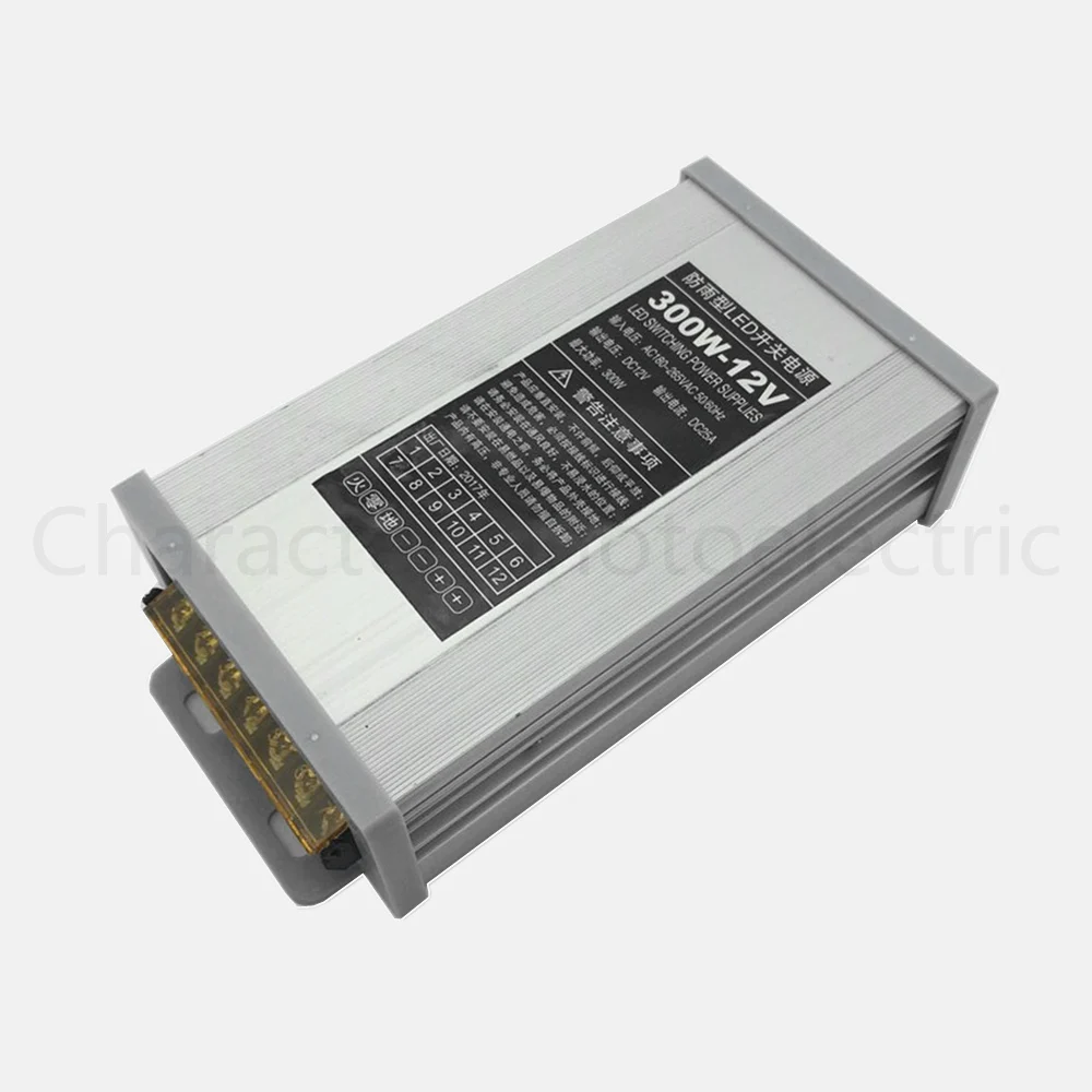 Outdoor Power Transformer - AC 187-265V LED Driver 300W 12V
