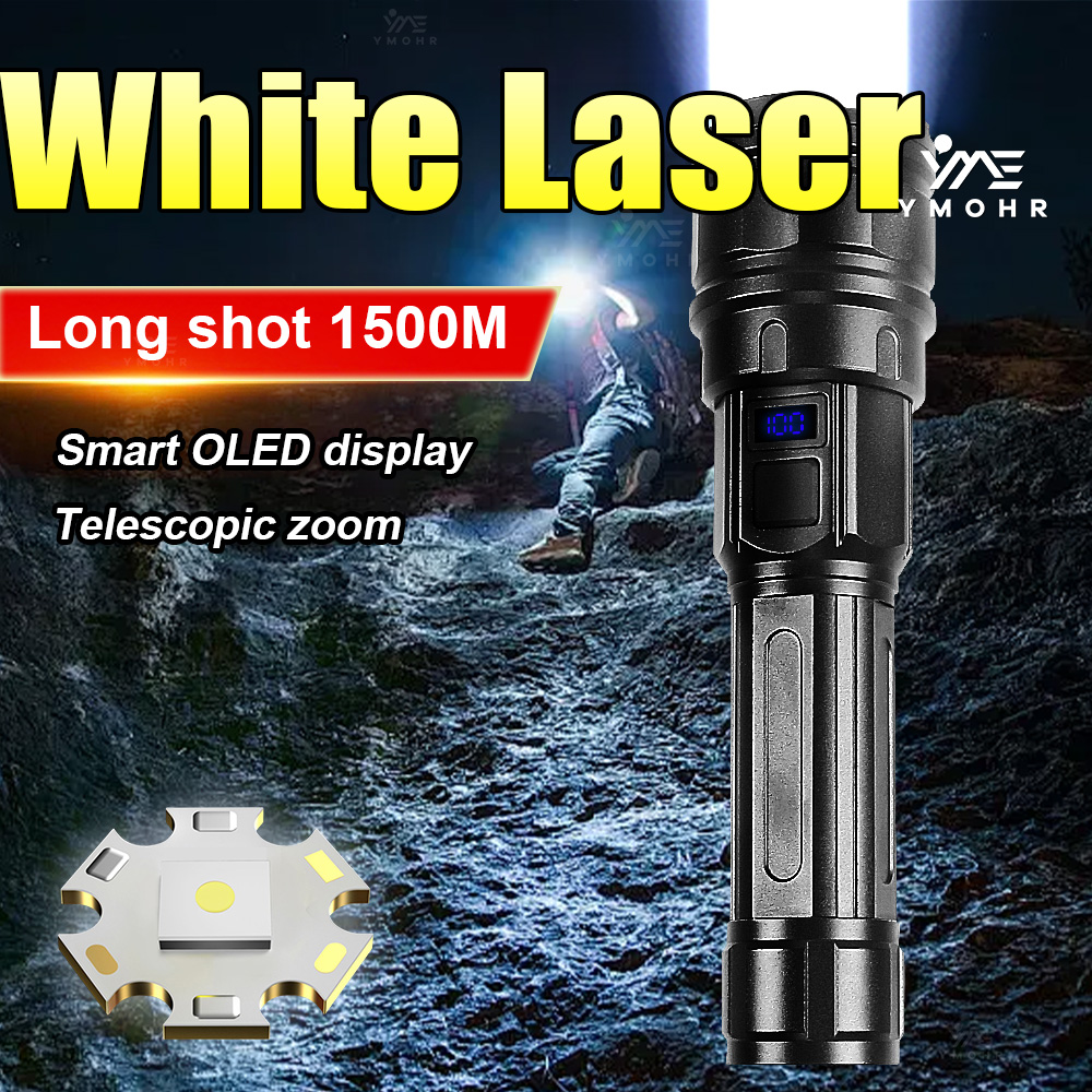 Outdoor Powerbank - White Laser High Power Flashlight Rechargeable