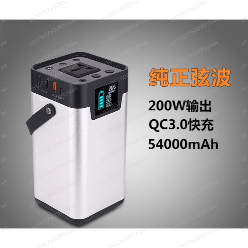 Portable Power Station With AC - Outdoor Power Bank With Ac Outlet ulasan dan harga