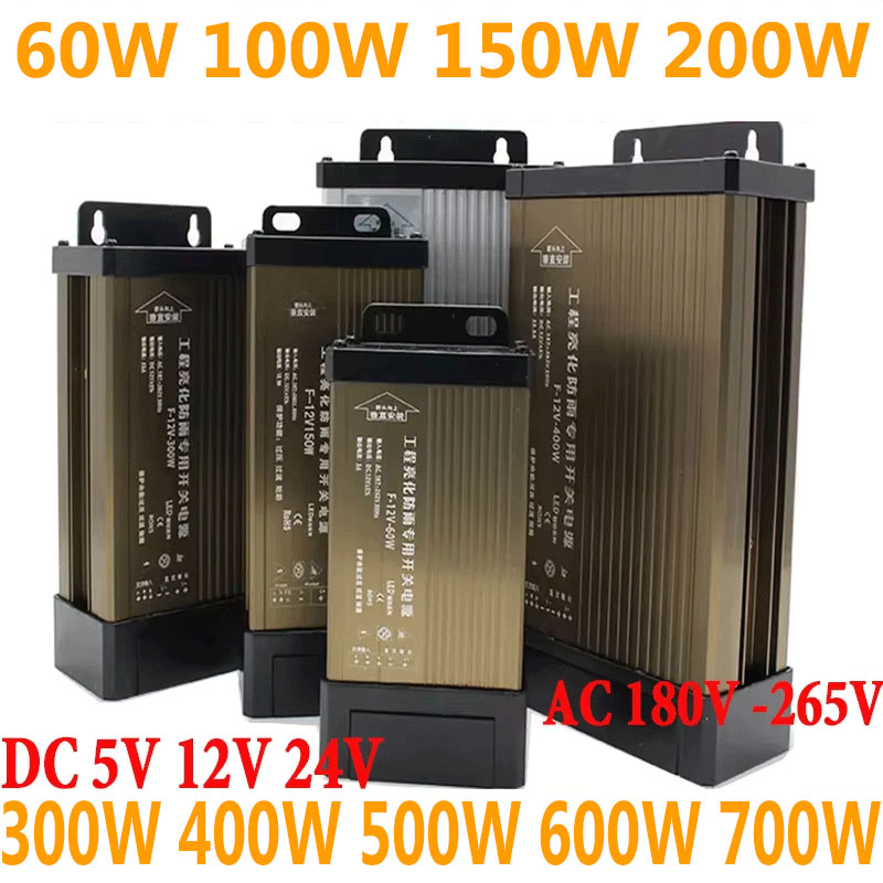 5 12 24 Volt DC Power Supply R - Outdoor Power Transformer ulasan dan harga