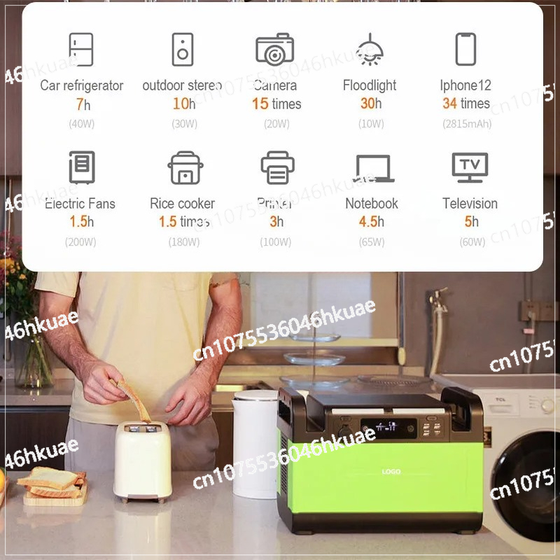 1500watt Portable Power Bank P - Outdoor Power Bank With Ac Outlet ulasan dan harga
