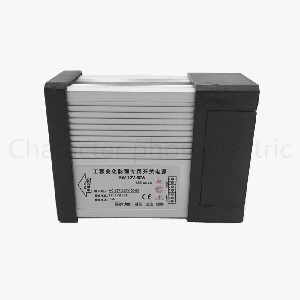 AC187-265V LED Driver 60W 12V  - Outdoor Power Transformer ulasan dan harga