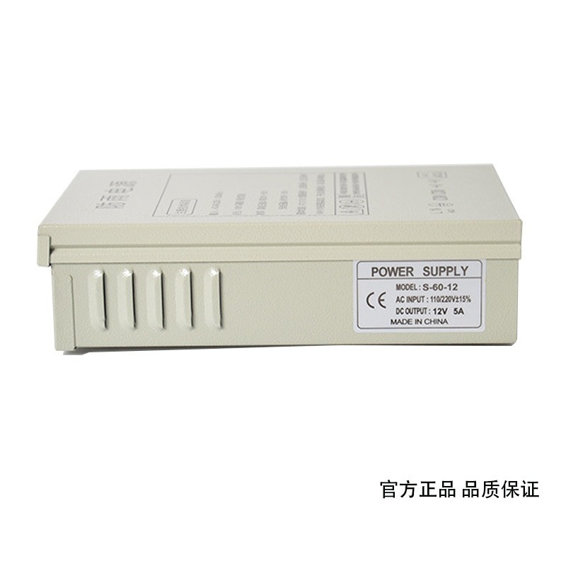12V5A rainproof switching powe - Outdoor Power Transformer ulasan dan harga